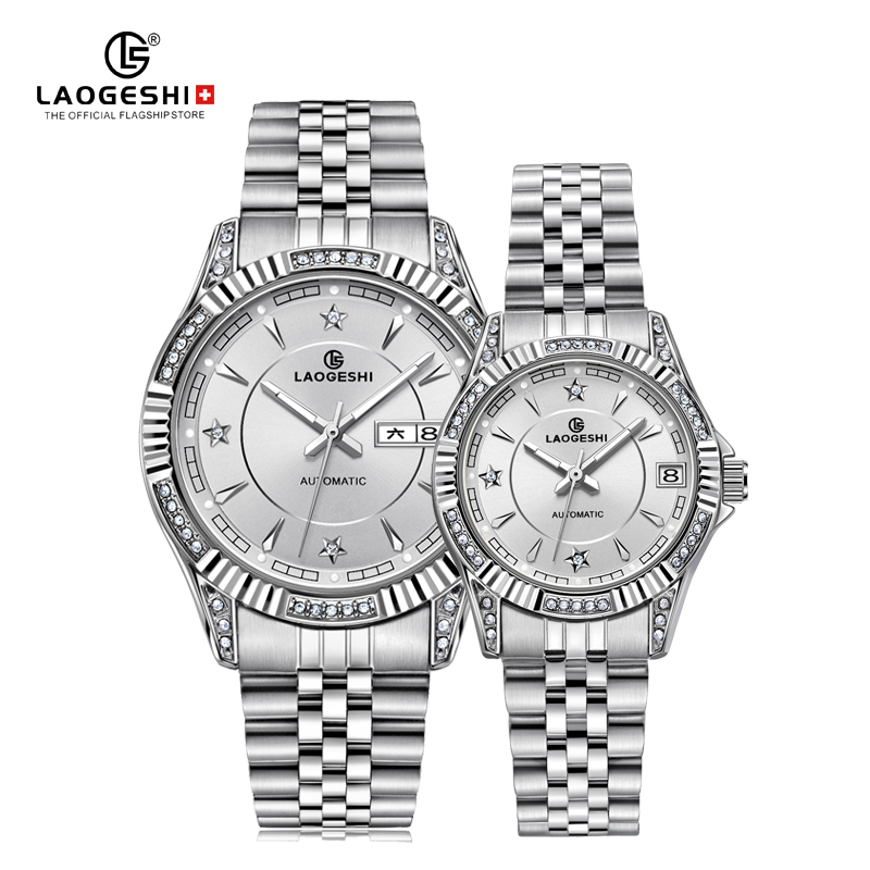 Luxury Wrist Watches For Men And Women Multifunction Custom Logo Sport White Stainless Watch Mechanical Couple Watch