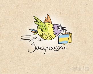 Charming shopping treasure