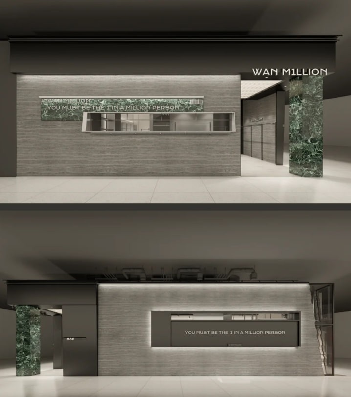 Tina's treasure trove