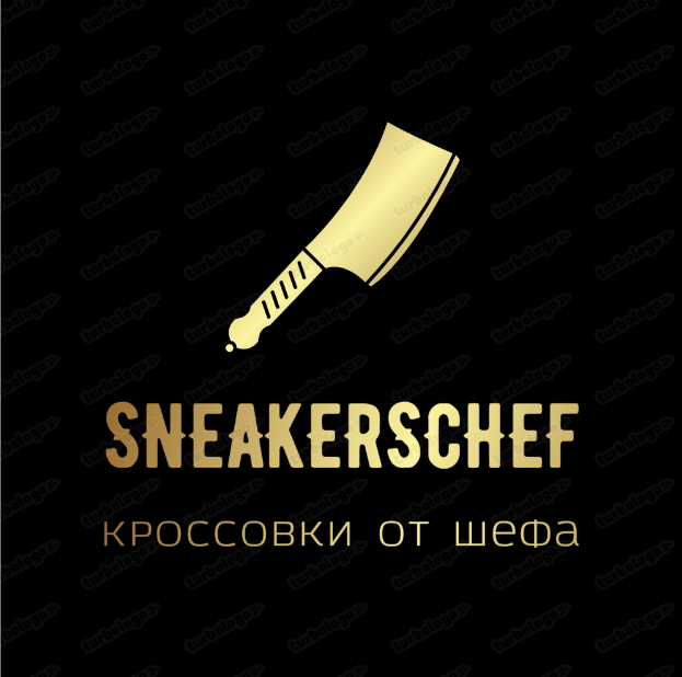 SneakersChef